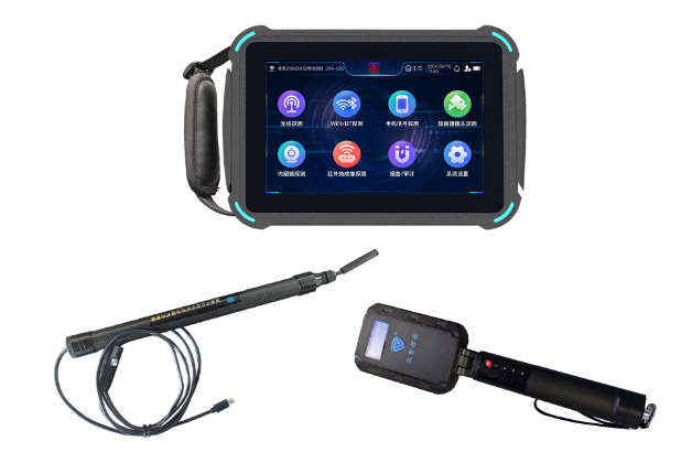 襄垣便携式防窃听窃照检测包